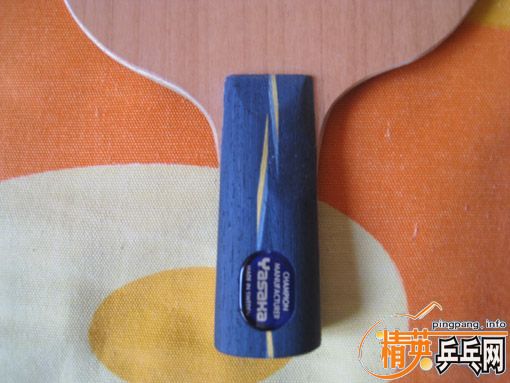 �� 9.5���հ�ye  220(������