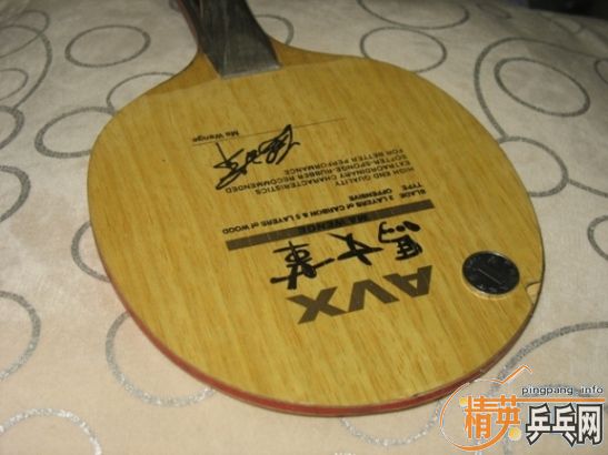 ����������5�к��