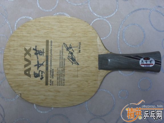 ����������5�к��