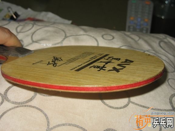 ����������5�к��