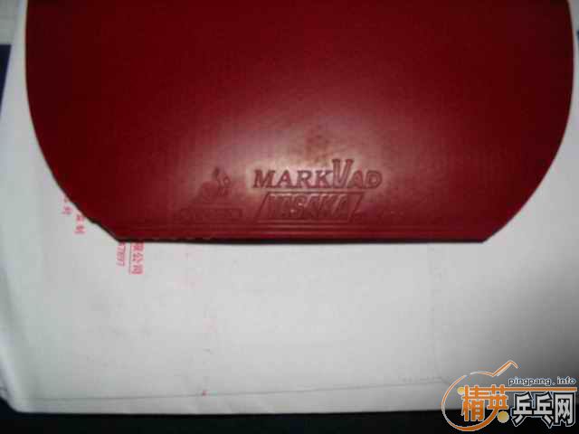 YASAKA MARK V AD׽շã