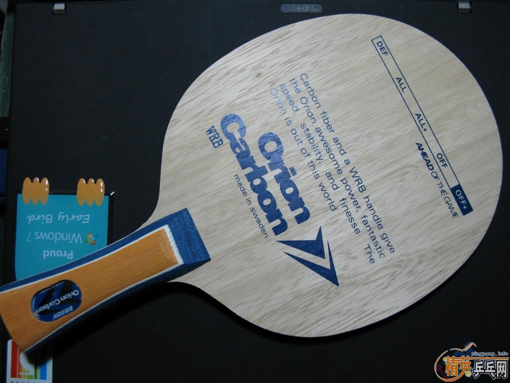 ���ѳ�banda orion̼��һ�ѣ�����˹̼����,350������