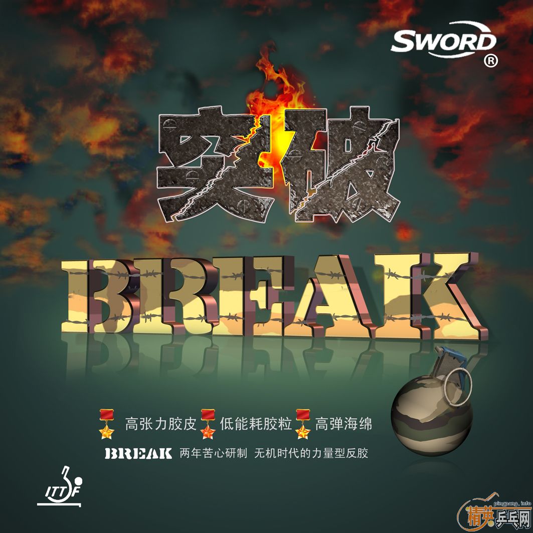 ޻ƷBREAK׽װƴڶܻ