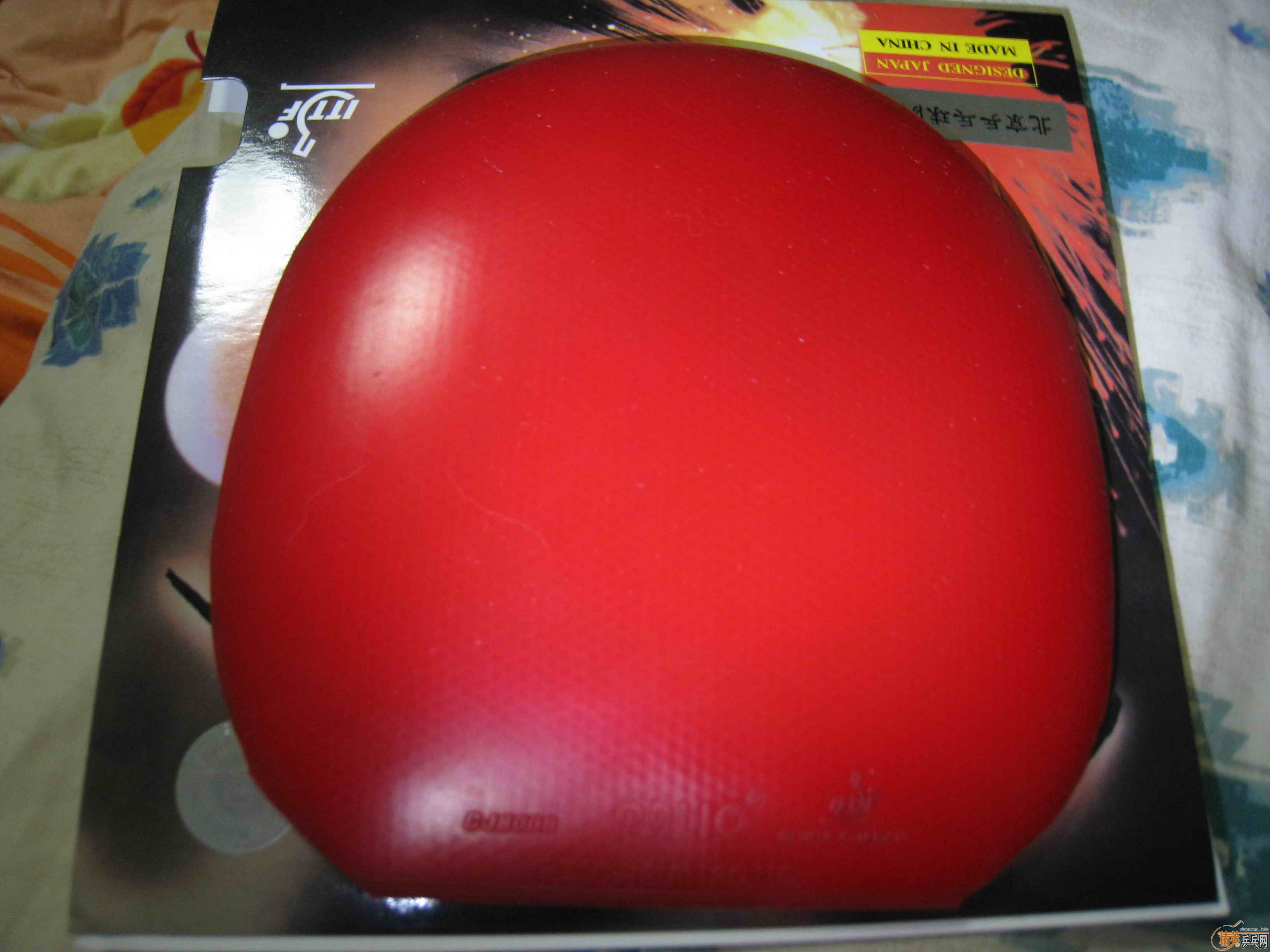 GsM60ijw.jpg