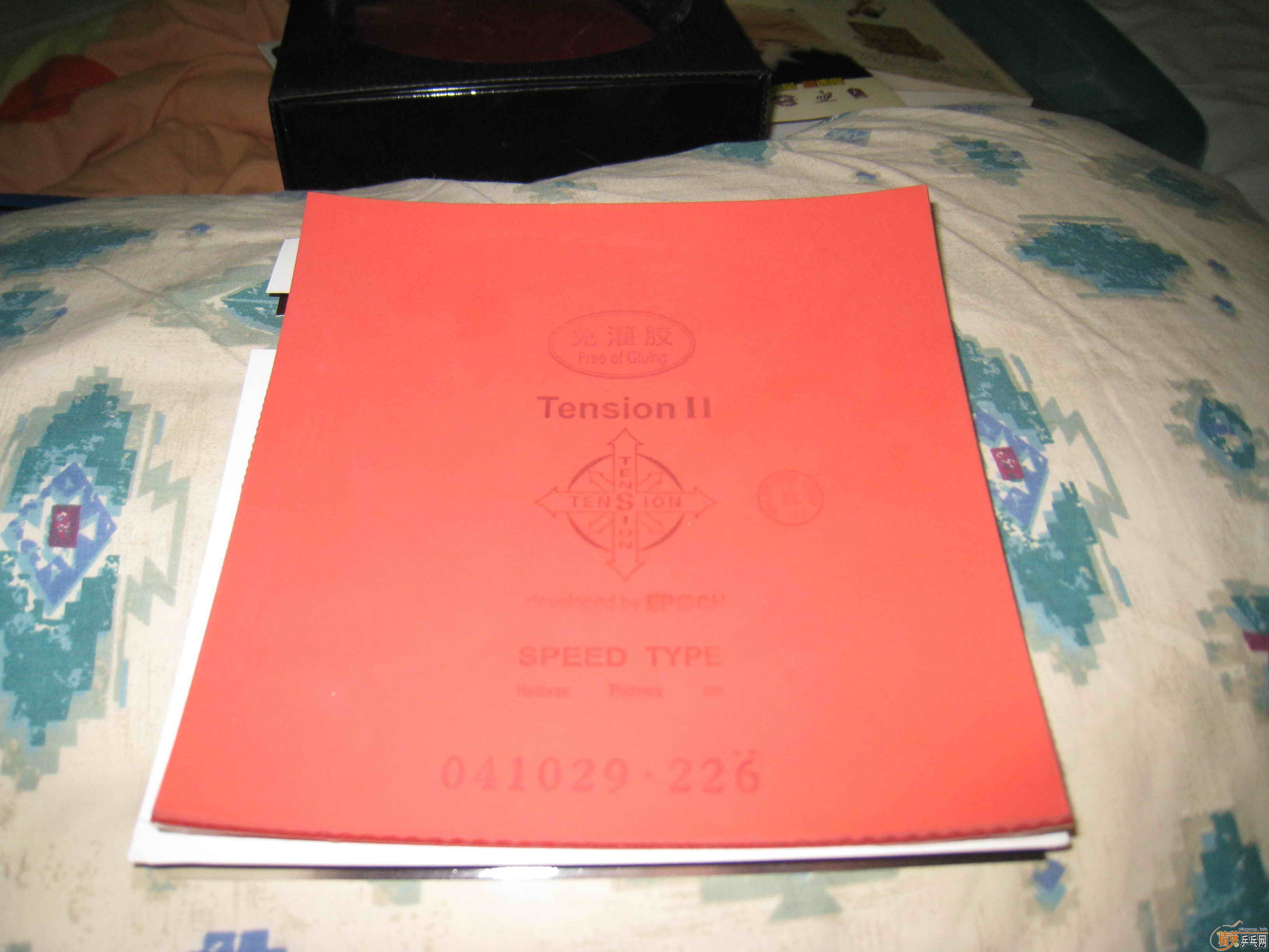 AIps2Vnz.jpg