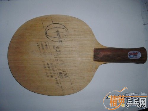 ��˫ϲ  ����