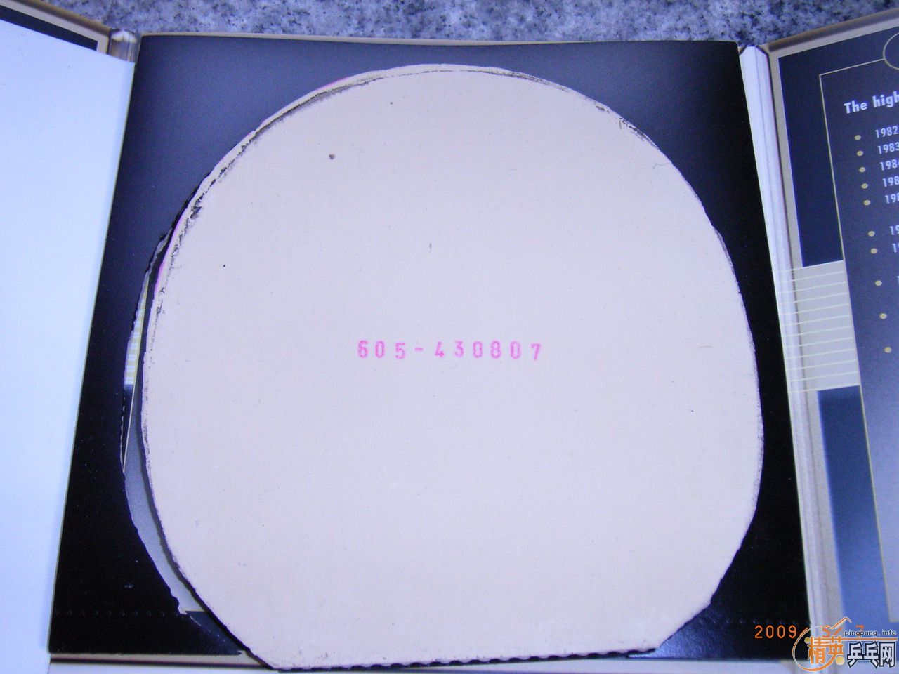 ����JO��EL