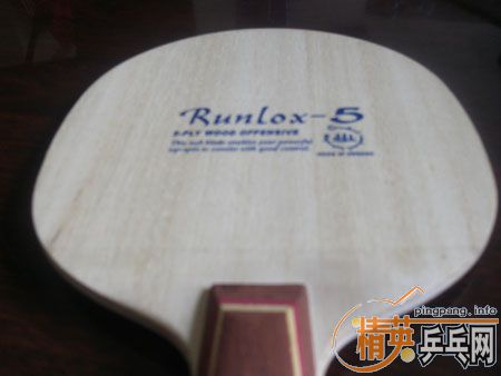 nitaku runlox-5�ͼ���