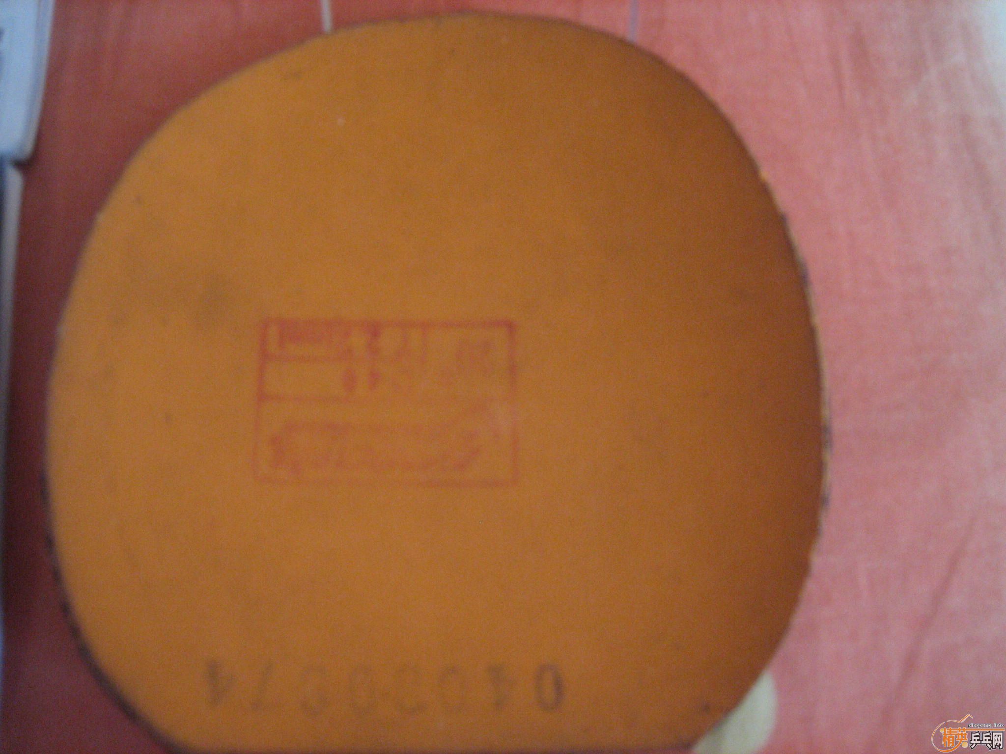 ������6���׵Ĳ�ͼ