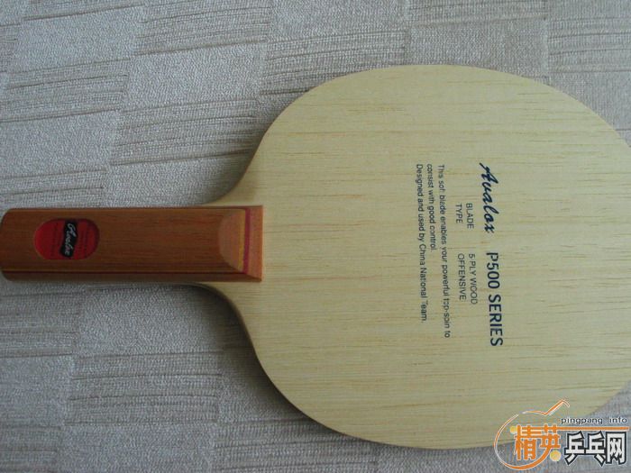 ���۵װ壺��ɫ��������P500+����