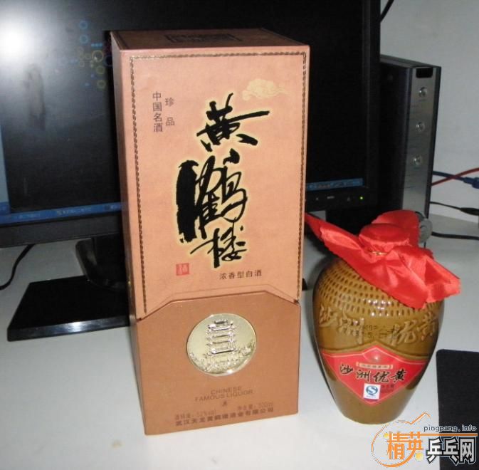 �����ջ�