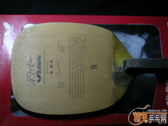 һֻ���Ͻ�2000