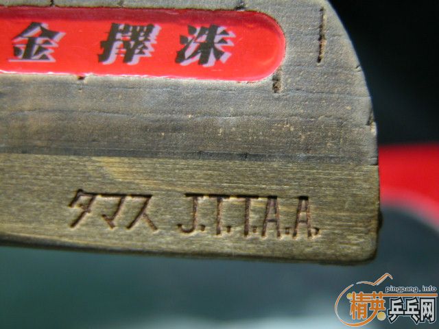 һֻ���Ͻ�2000