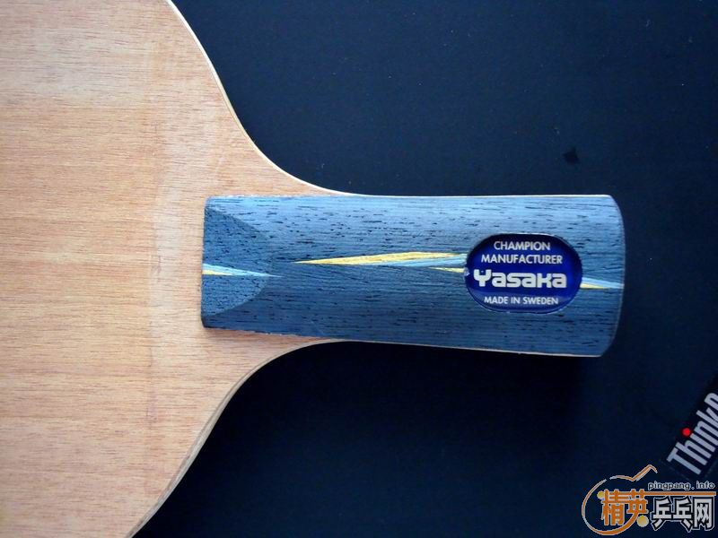 ������ɫ�µ��հ�ye