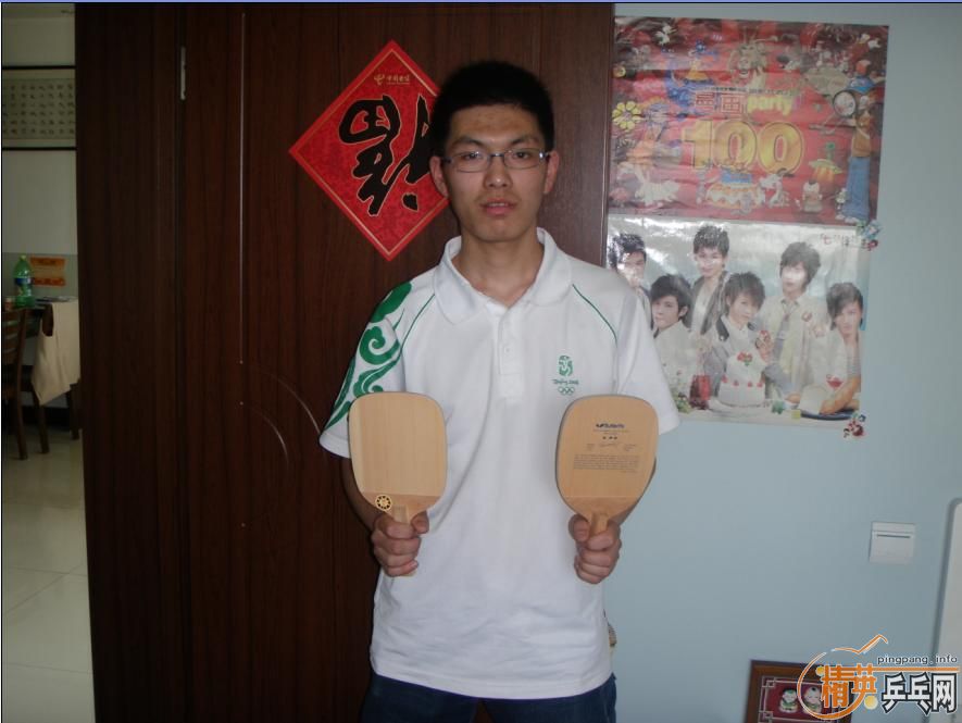 �����ջ�