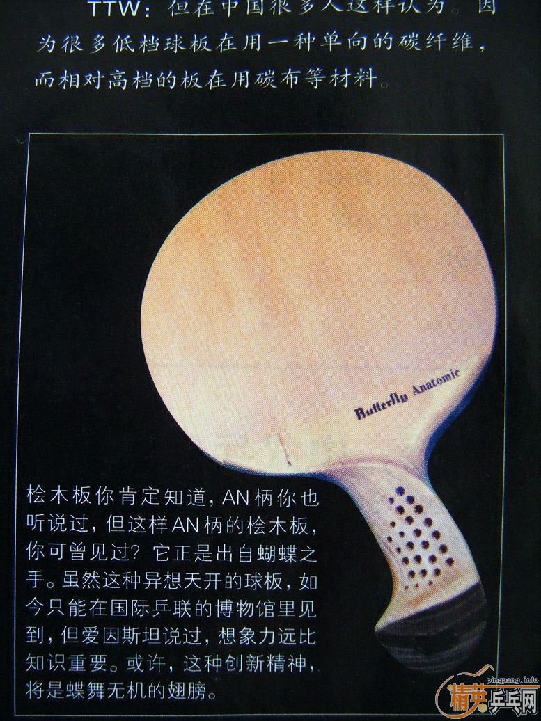 ˰-->liuzongangת