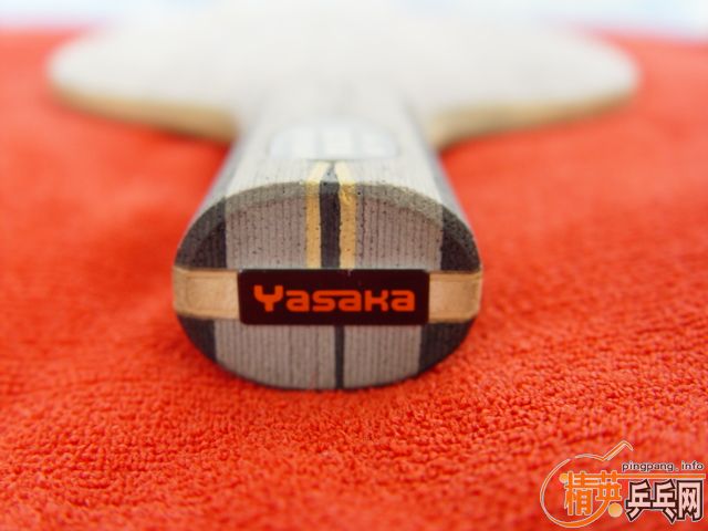YEO 210 310