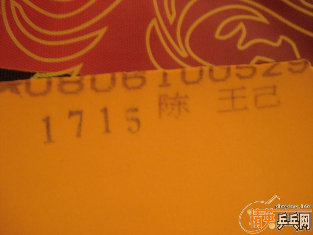 [�Ƽ�]�ݱ�ƹ�ҳ����߶����á���̼+����+1.9���FX