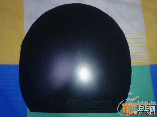 ��40���켫2/��һ��/ֱ���������С/ 65����