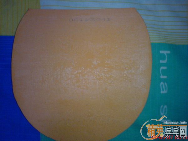 ��40���켫2/��һ��/ֱ���������С/ 65����