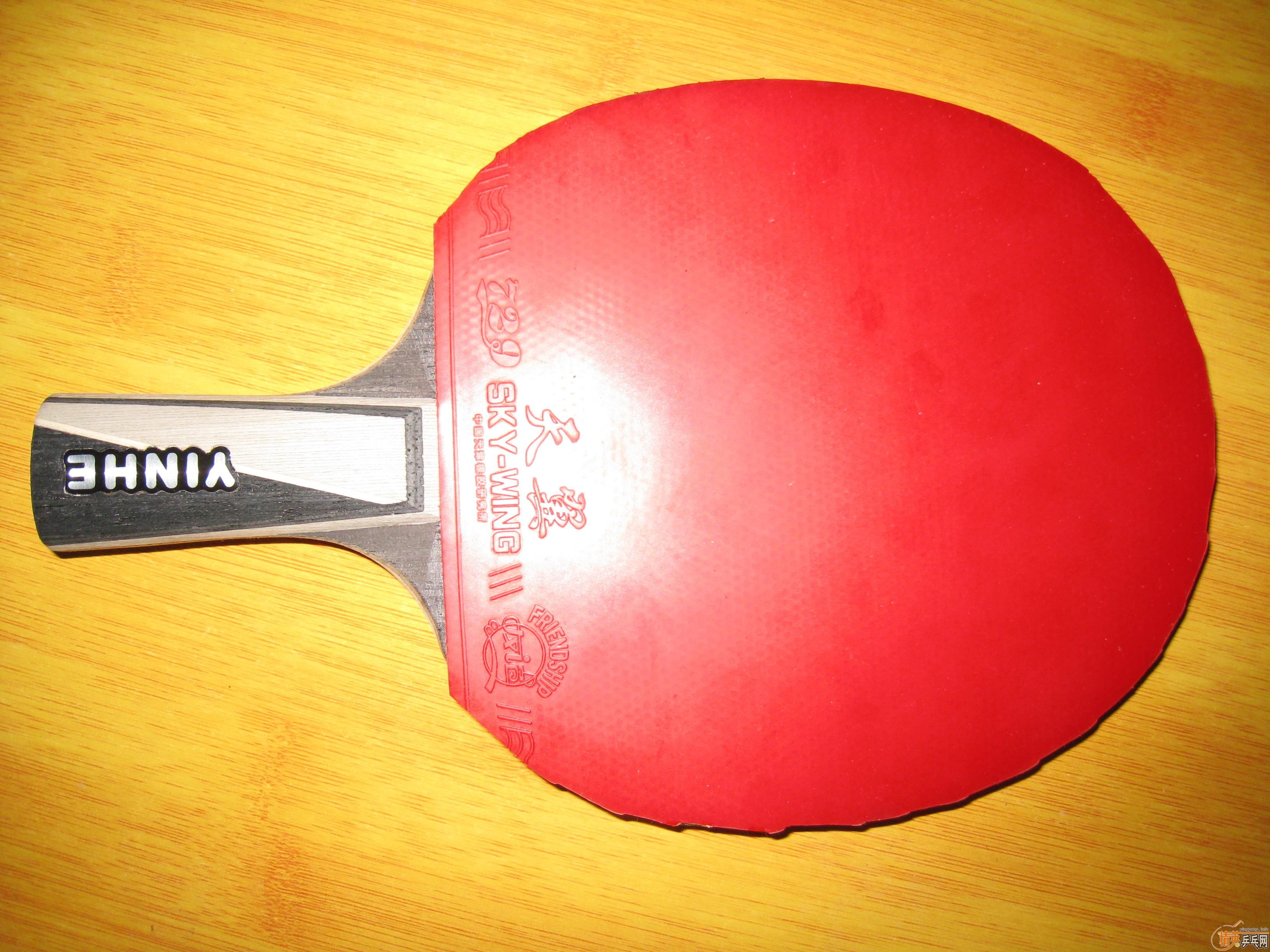 ���ѳ�����EC13��ֱ�壩+����+���������������ѿɵ��潻��~~