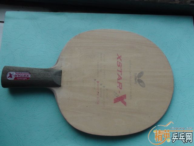 ����ֱ��XSTAR-X������棬���׿��򡣺ܺ���