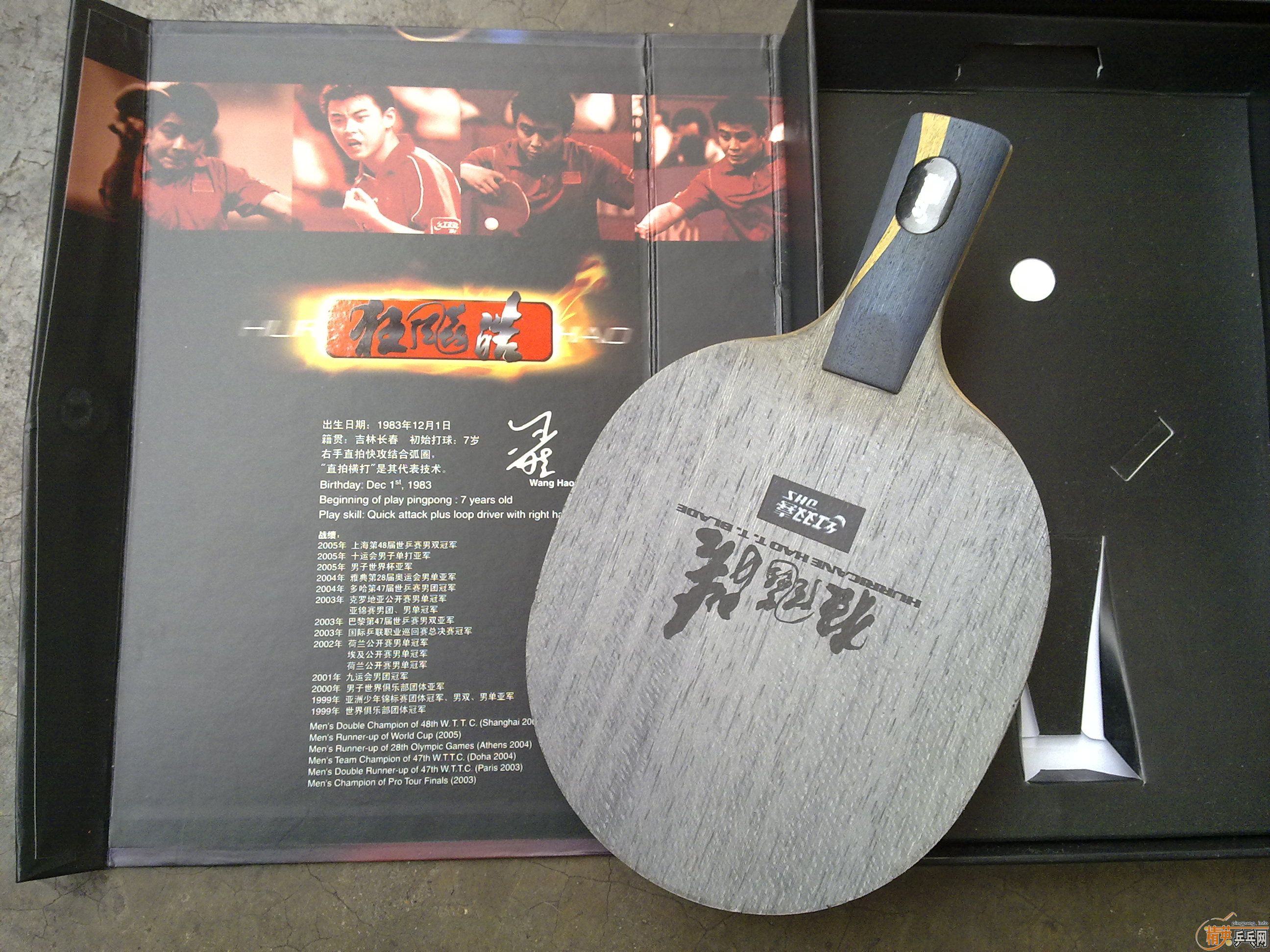 ��ֱ�����һ��