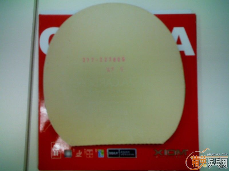 ������3�ε�OMEGA II ���ް� ��ɫ�� 180����ݣ�-->liuzongangת��