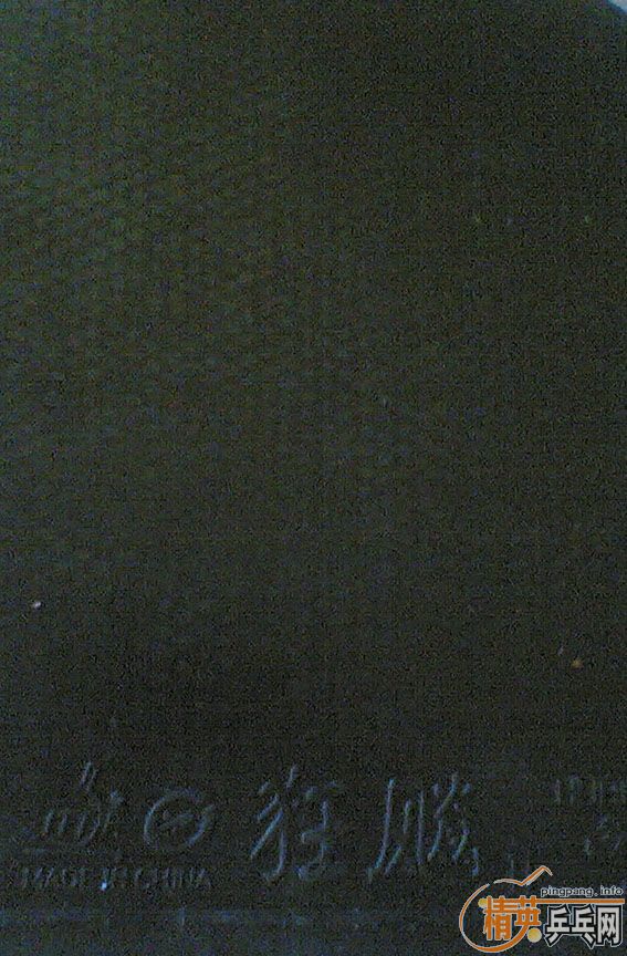 [�Ѳ�ͼ��ԭ��]�칥�Ļ���Ȧ�ģ��������ͱ��˳��������������۳���������������л��󴷰���ĸ̼�ʣ�