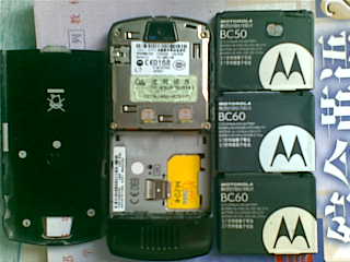 moto L7 ������