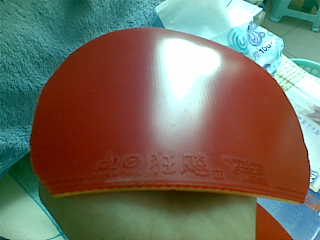 ��ɫ�տ�41�� ��ֱ̼��