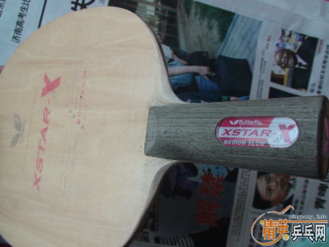 ����ֱ��XSTAR-X������棬���׿��򡣺ܺ���