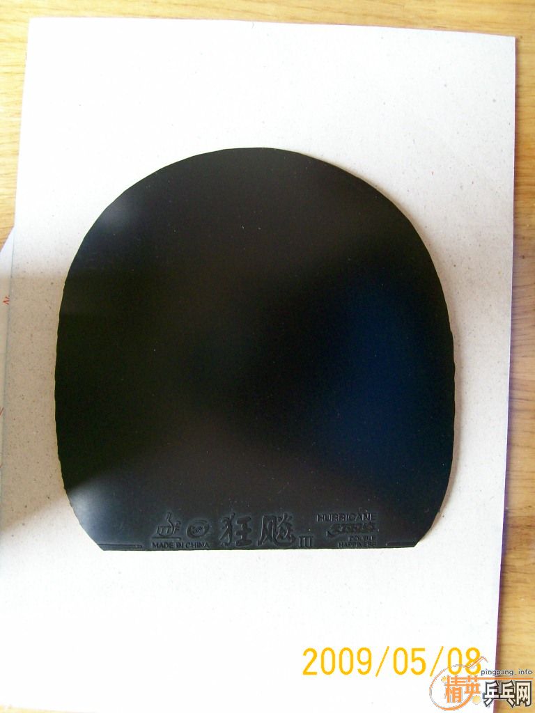 ���ų���39�ڿ�����������ZAP35�ȴ��50�����