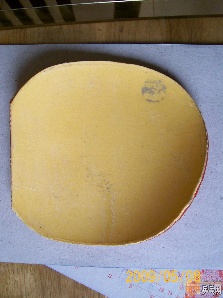 ���ų���39�ڿ�����������ZAP35�ȴ��50�����