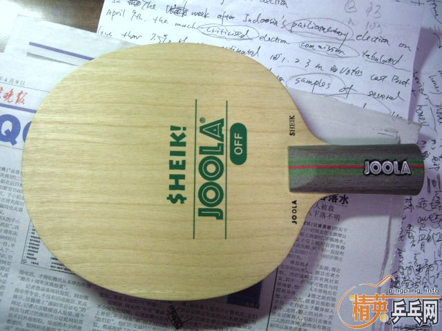 ֻ���һ���ϵ�JOOLA ����+��3+2000F����ר�ã����ѳ�