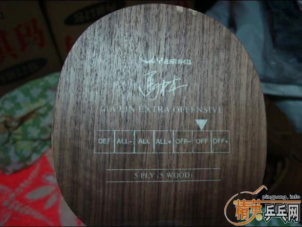 [��ͼ]       ֻ���������˵�yeo