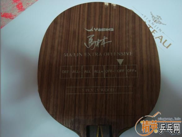 [��ͼ]       ֻ���������˵�yeo