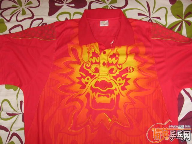 ������ɫƹ������3XL+ɽկ��08���˻����3XL ����80����+������Ь 44�� 150����