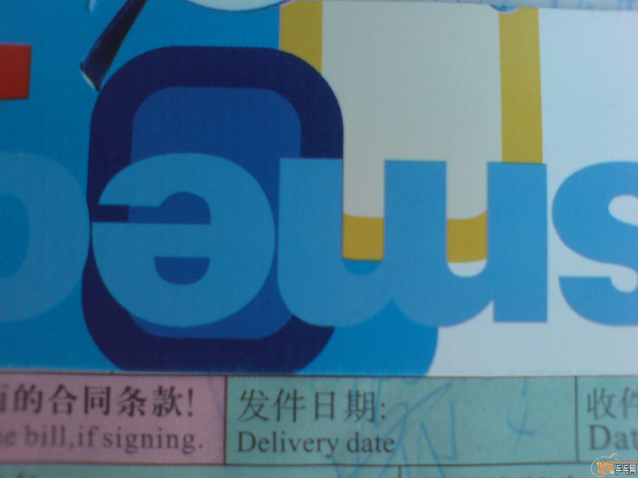 ȫ�°�����P700������