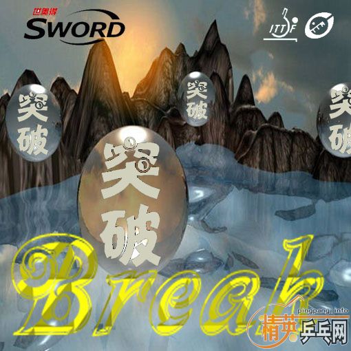 <FONT color=#ff1493 size=4>ңǧԪ-µ޻ƷBREAK׽װƴ</FONT>