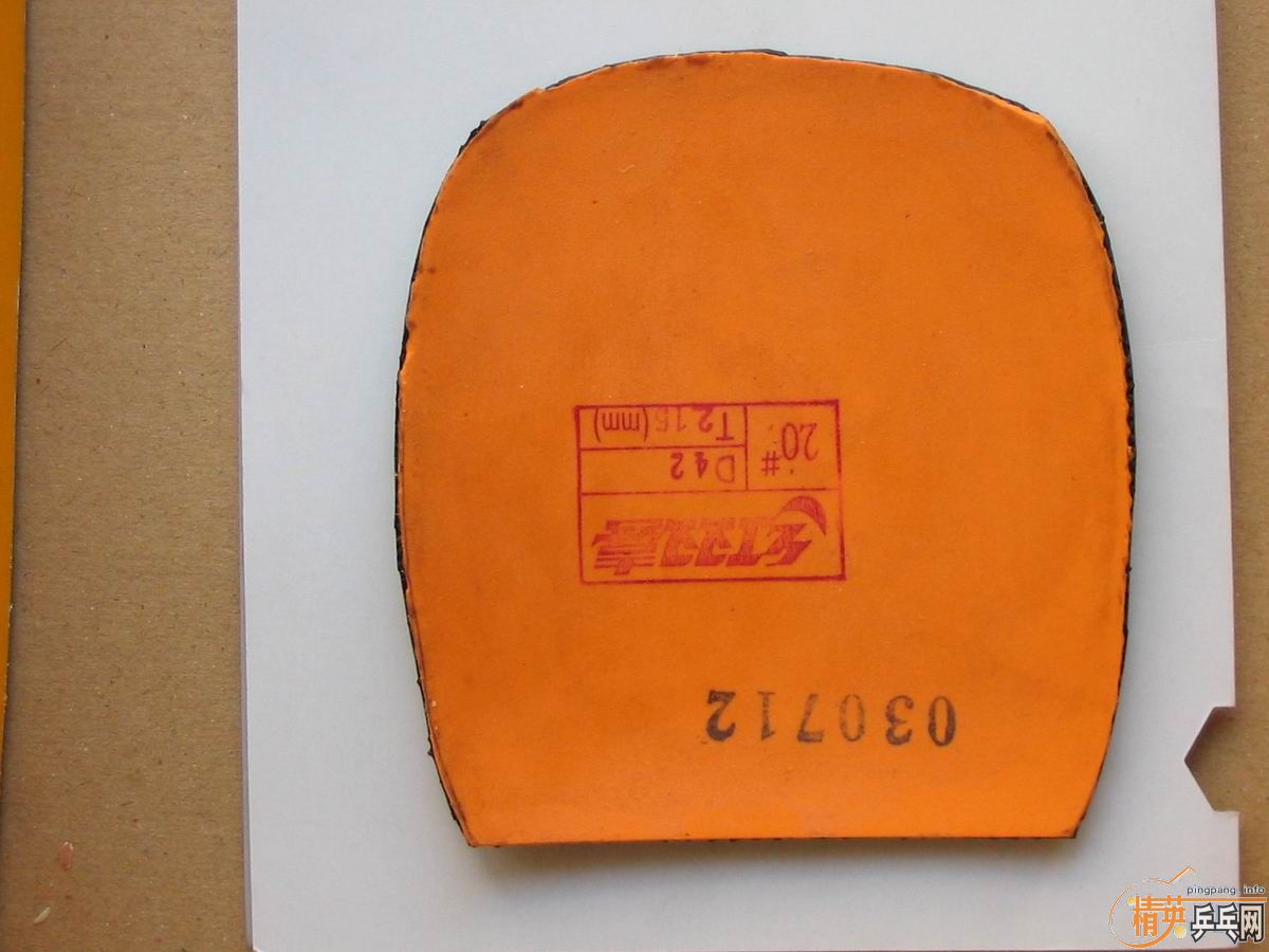 ��������ֱ�׽�