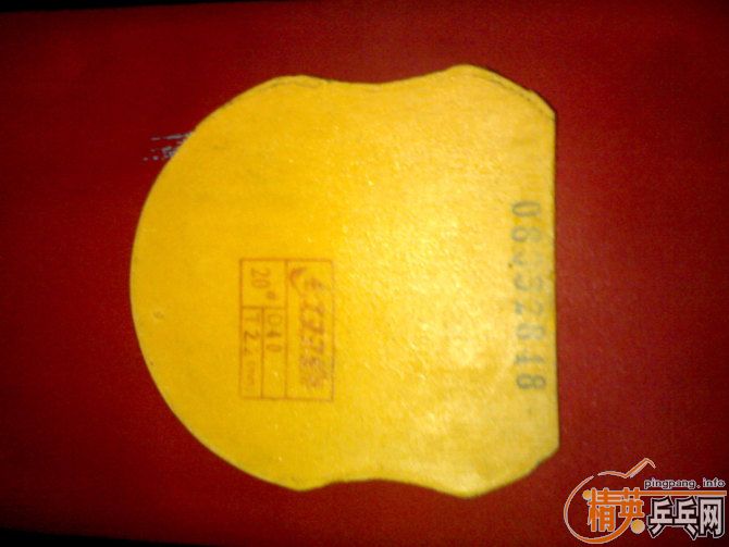 ͦ�ΰ�����С���ٴ�����300����(��Ƭ����