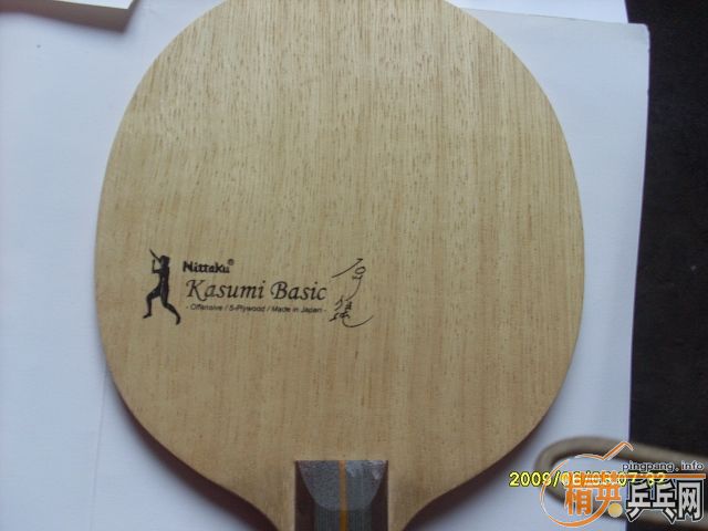 ��������ʯ���Ѵ���ͼ�˳���