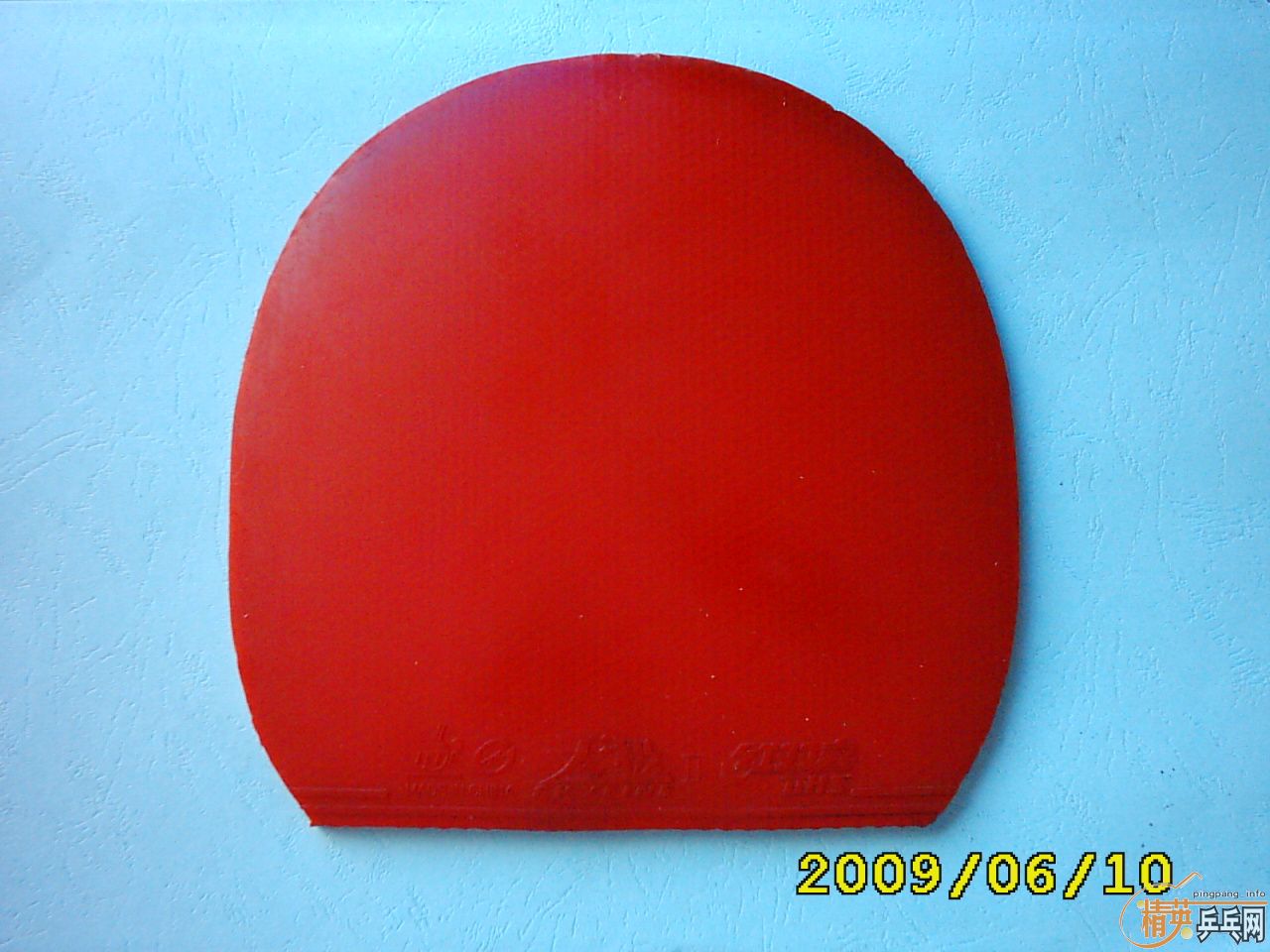 ��ɫ�켫����39�ȣ�