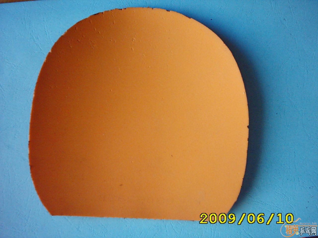 ��ɫ�켫����39�ȣ�