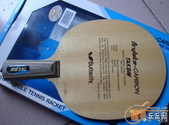 ����û��ĥ�ĺ�������һЩ��Ƥ