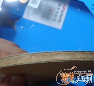 ����û��ĥ�ĺ�������һЩ��Ƥ