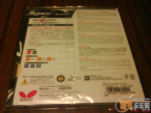 [ԭ��]������ͻ��װ�