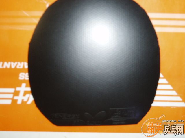 ������TENERGY 64��260Ԫ���ʣ�+������ʮ�־�������160����