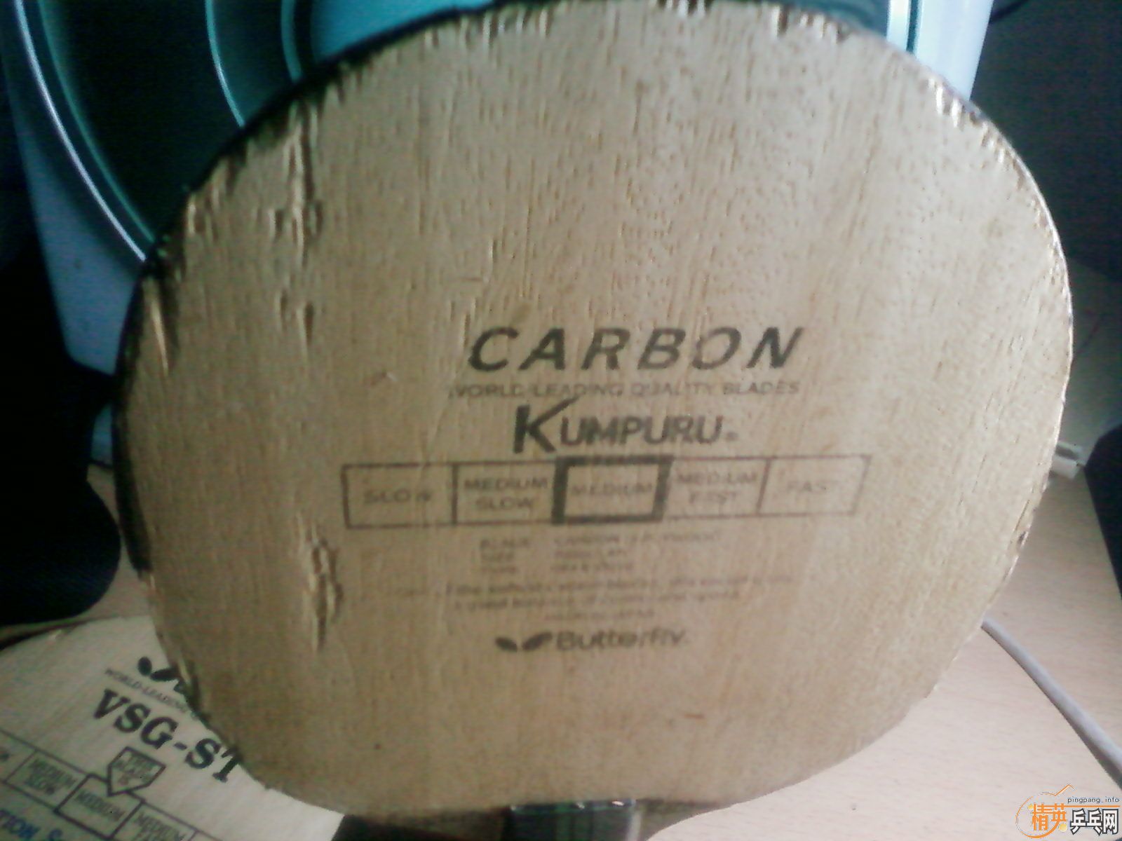 120��������һ��������������VSG  ST ��